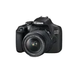 Canon EOS 2000d | Appareil Photo Réflex + (APS-C, 24.1 MP, WiFi, Full HD) + 2ème Batterie + Objectif EF-S 18-55mm f/3,5-5,6 is II stabilisé - Amazon Exclusive Noir