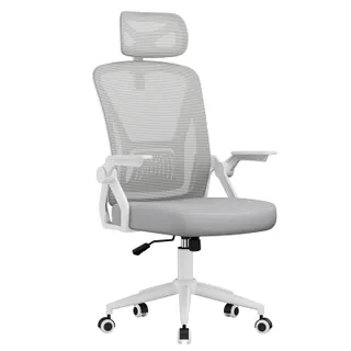 naspaluro Chaise de Bureau Ergonomique, avec accoudoirs réversibles à 90°, siège en Maille Respirante, Fonction Rotation et basculement à 360°, Convient au Bureau et à la Maison, Gris.
