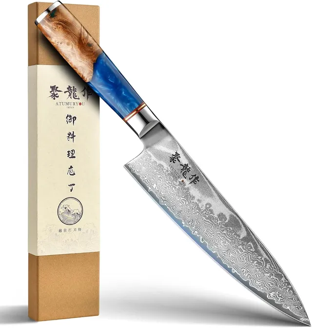 Atumuryou Couteau de Chef Japonais 20 cm, couteau de cuisine Damas VG10, couteau tranchant fait main avec manche ergonomique, couteaux pour chefs à domicile, idée cadeau pour hommes et femmes.