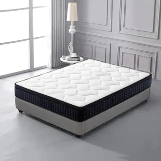 Matelas 160x200 - Frixovel Matelas Memoire de Forme - Matelas de Lit d'Adulte et d'enfant - Épaisseur 26cm